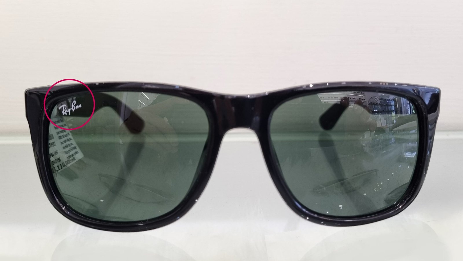 Chữ RB khắc laser ẩn